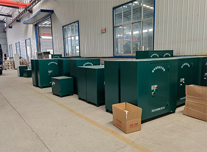 石棉移动式炸药库