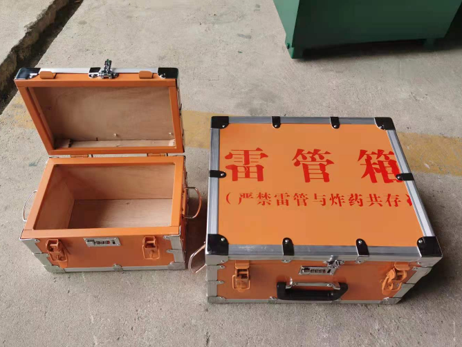 石棉如何选择靠谱的雷管炸药箱？