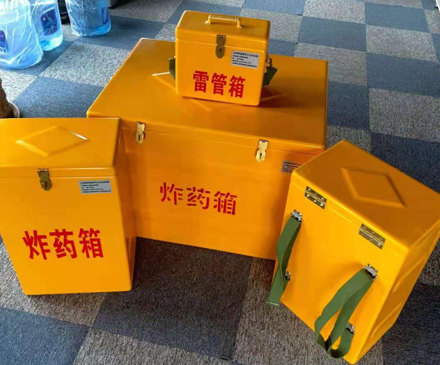 石棉炸药雷管箱的型号那么多，应该如何选择？