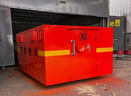 石棉车载炸药箱