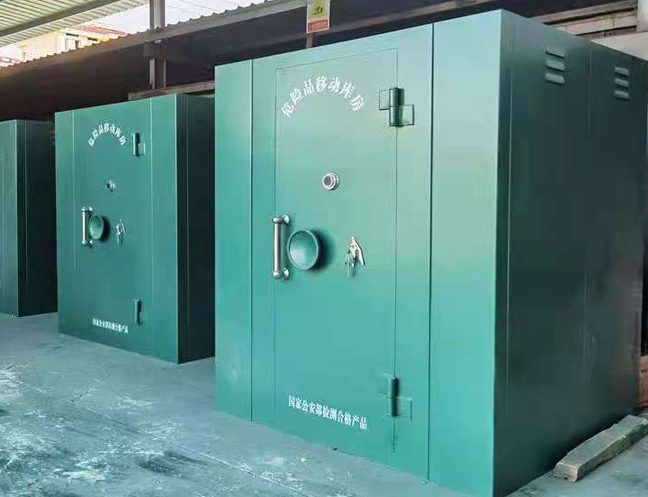 石棉移动炸药库的特点是什么？