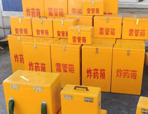 石棉炸药箱雷管箱具体有什么用处？