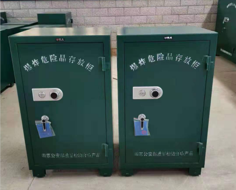 石棉炸药箱爆炸物品存放柜需要组装吗