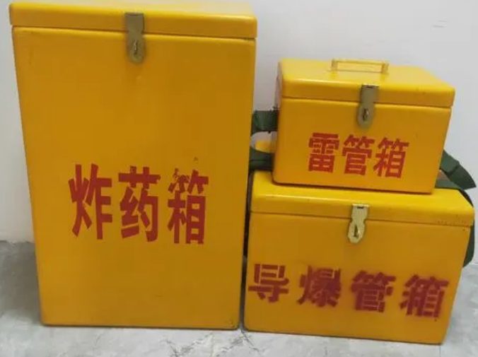 石棉玻璃钢雷管箱的适用范围