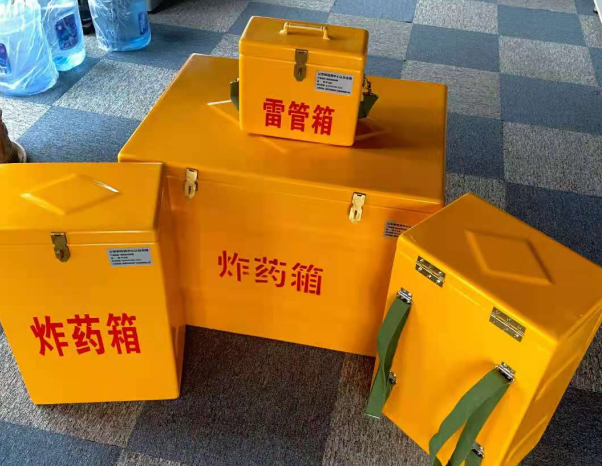 石棉不同环境下如何选择炸药箱雷管箱