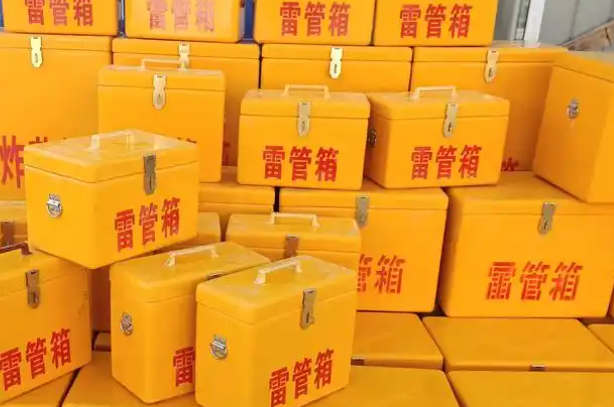 石棉矿用炸药箱和雷管箱的运输安全指南