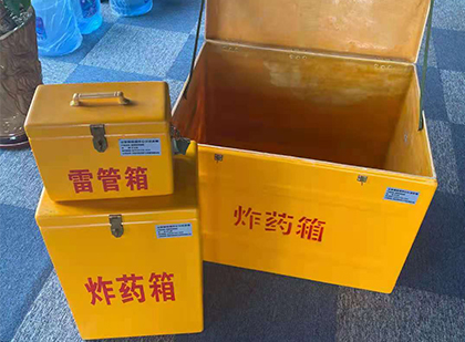 石棉雷管箱外观设计的功能性与行业应用趋势