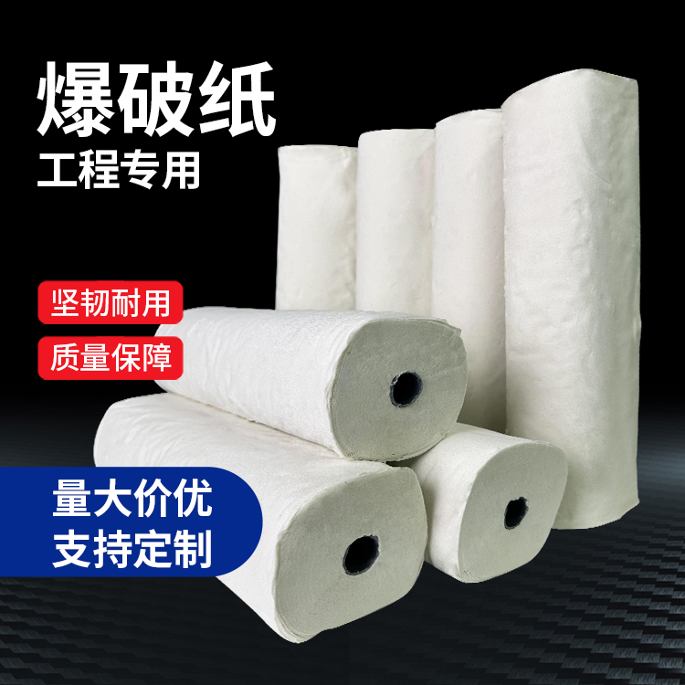 石棉什么是液氧爆破技术？